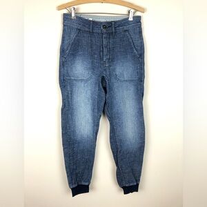 We The Free / Free People - Skye Boyfriend Slouchy Jogger Jeans